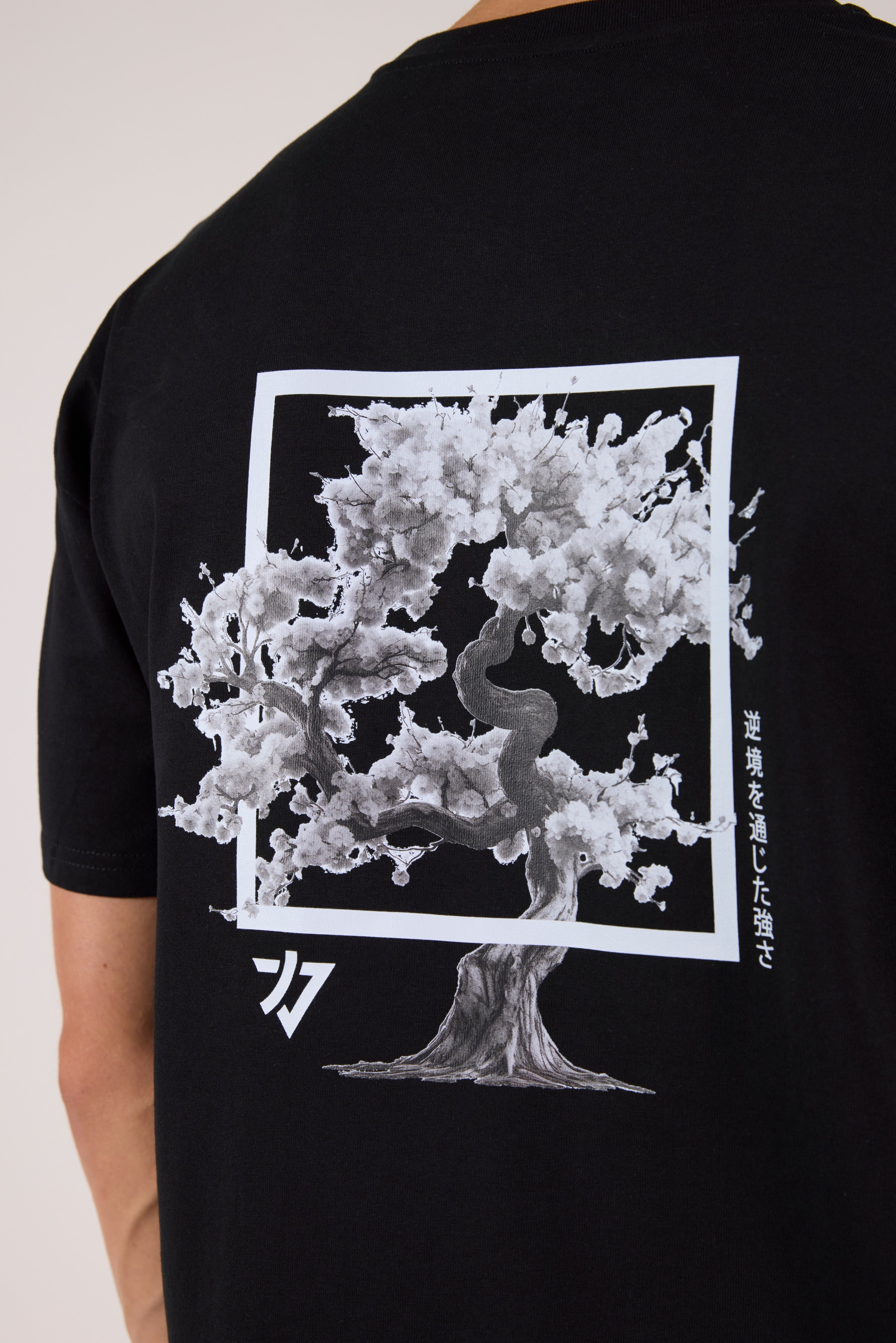 Oversize T-Shirt Black Cherry Blossom