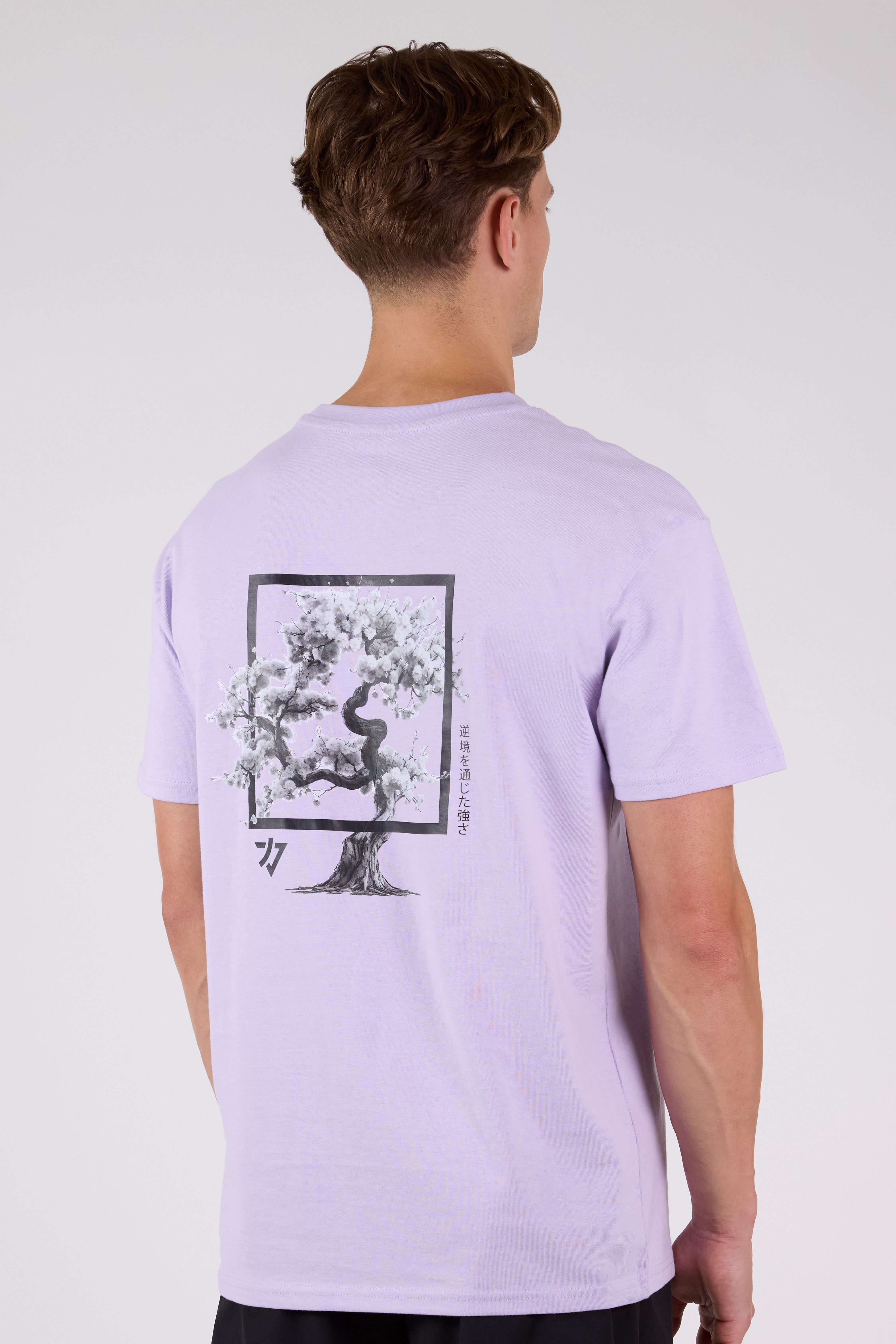 Oversize T-Shirt Lilac Cherry Blossom