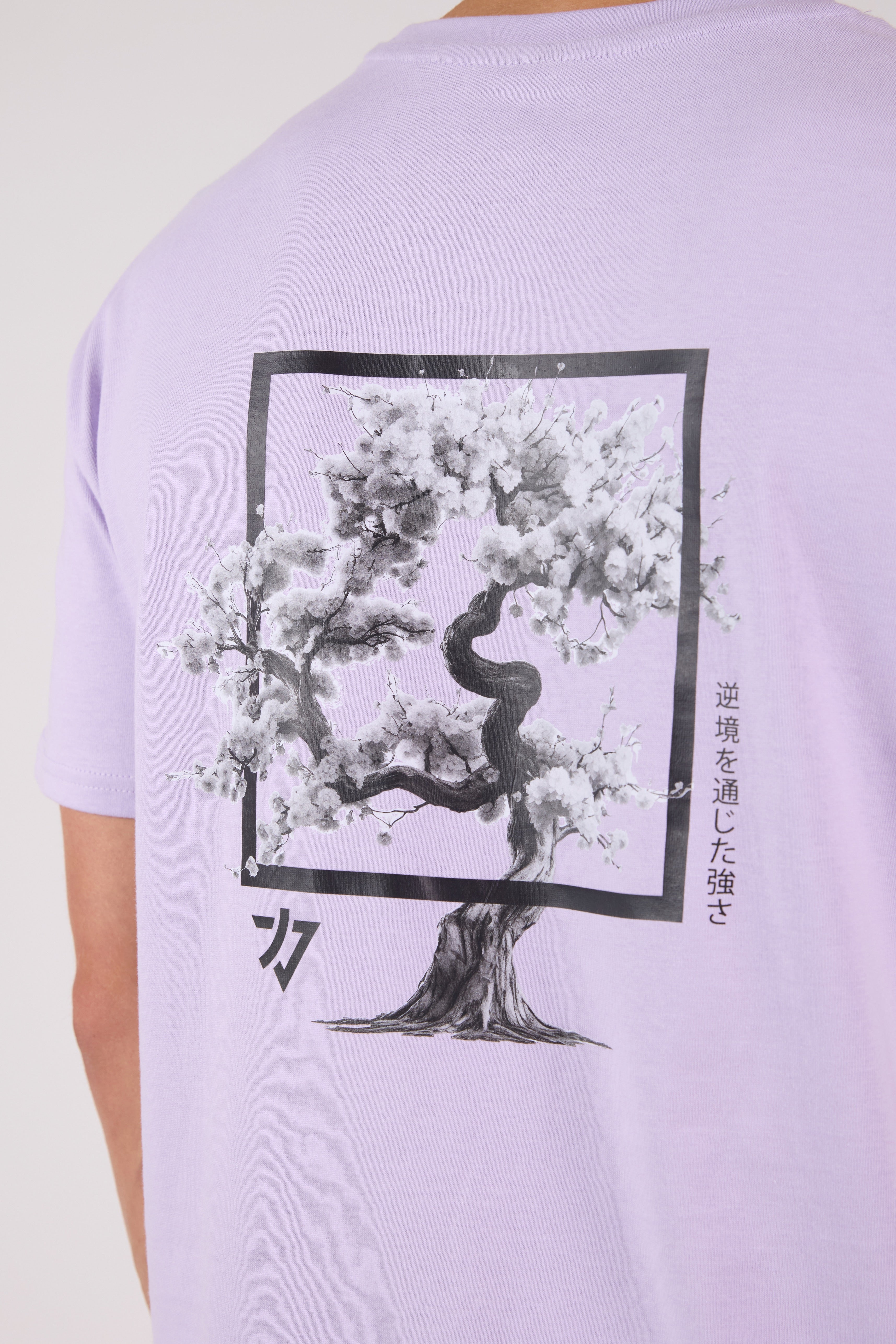 Oversize T-Shirt Lilac Cherry Blossom